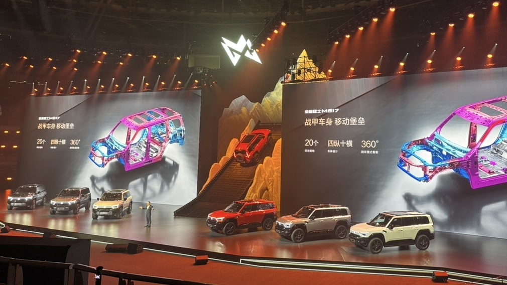 全新猛士M817正式上市，29.99万元起售，搭载华为乾崑智驾-图5