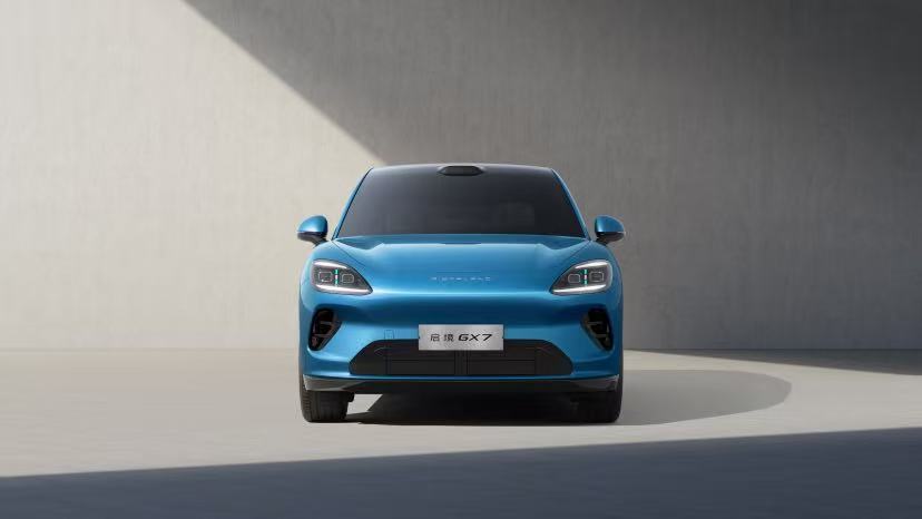 启境GX7全球首秀，定位新一代智能阔五座SUV-图1