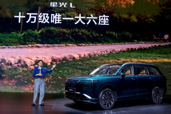 10万级大六座SUV,星光L上市10.98万起