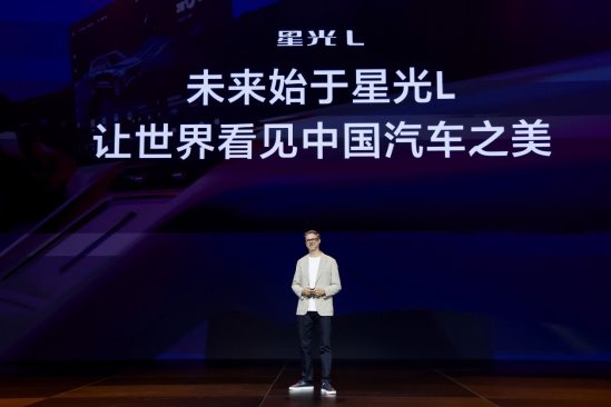 10万级大六座SUV,星光L上市10.98万起
