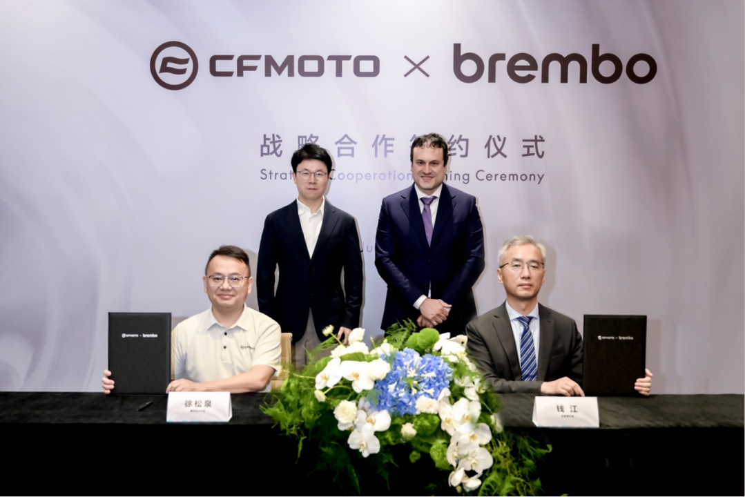从摩托车企向上跃升,看汽车供应链新机遇