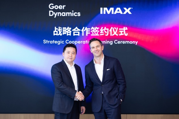 IMAX来了 智能座舱又多了一个高端配置标签