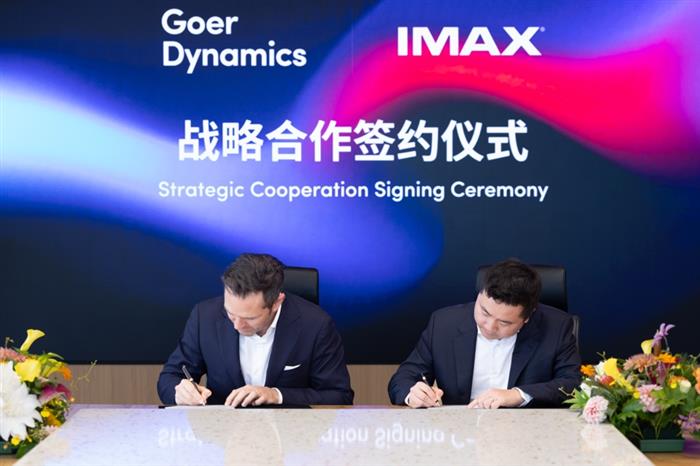 IMAX来了 智能座舱又多了一个高端配置标签