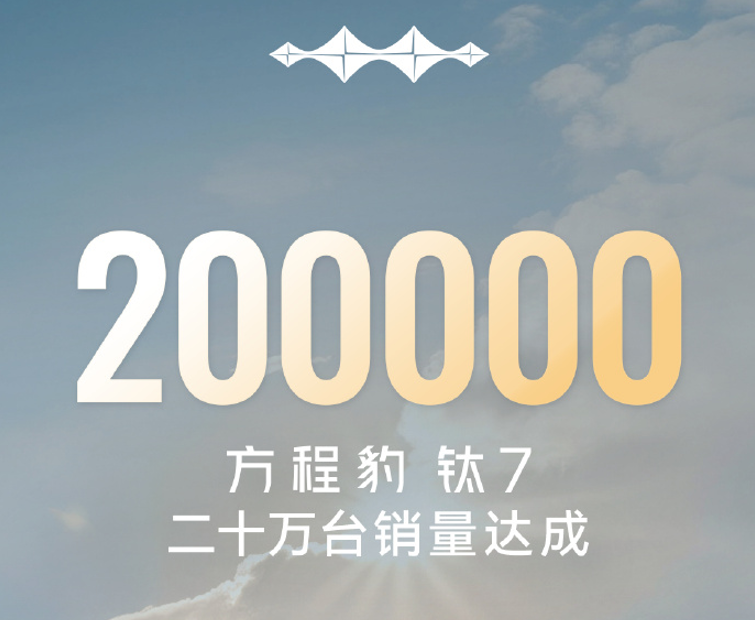 从三合一卷到十六合一,电驱系统在比什么?