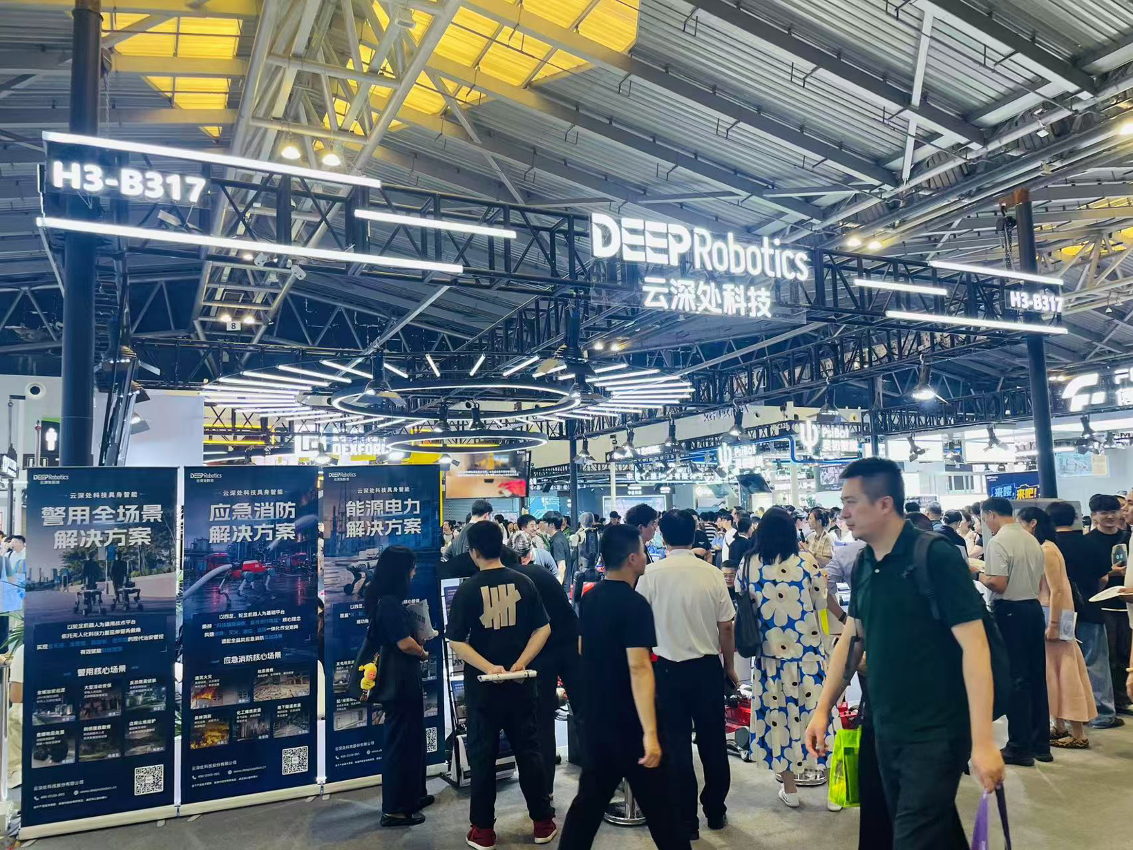 云深处科技亮相WAIC 2026:全矩阵新品与标准化方案齐发 引领具身智能规模化落地