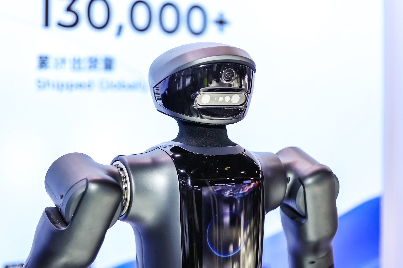 普渡机器人亮相WAIC 2026,“一脑多形”构建面向未来的机器人智能底座