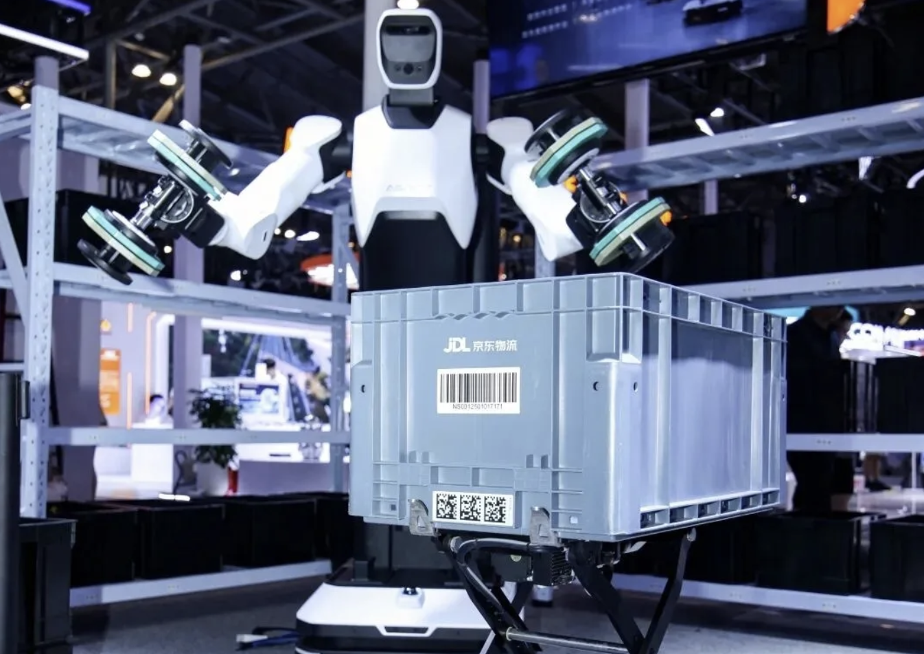 WAIC 2026｜JD Logistics e Zhiyuan lançam robô embodied de carga pesada Elf G2 Max