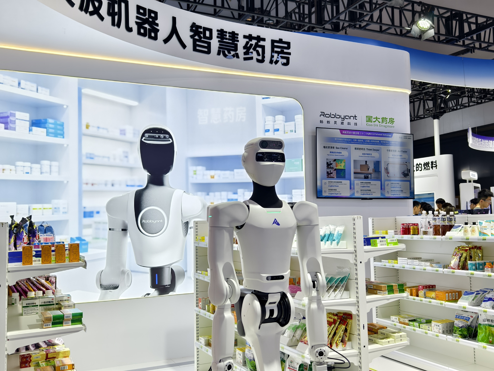 星尘智能WAIC落地实录:全栈方案进入蚂蚁、京东、中科创达等真实场景