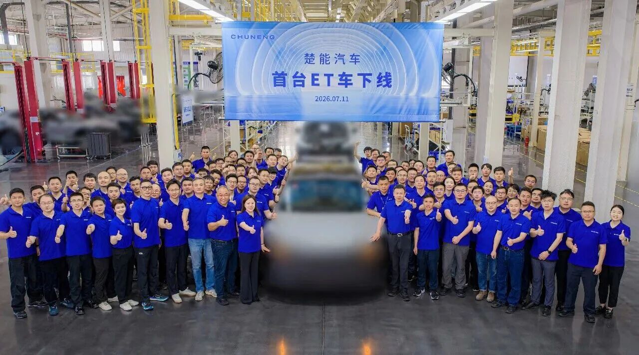 E周看点 | 启境超10亿战略增资落地;智己多地经销商陷经营危机