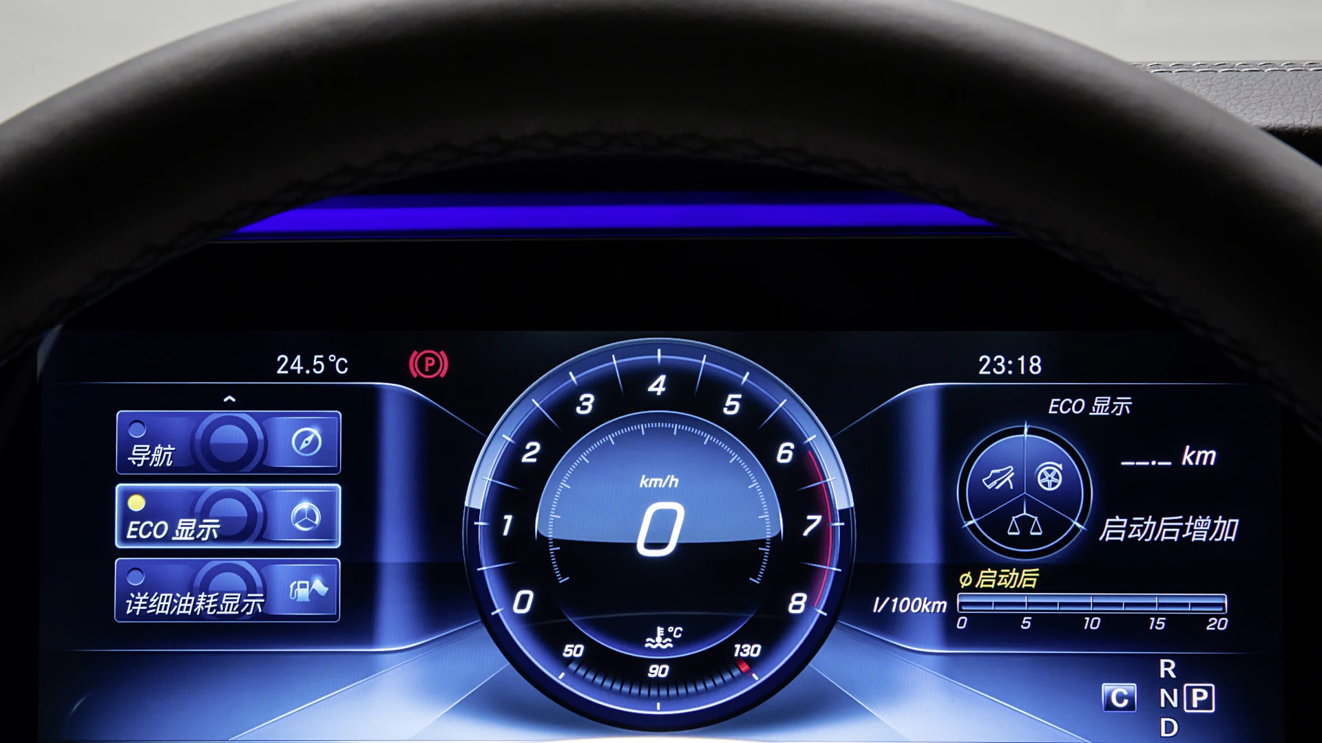 Os melhores sistemas de infoentretenimento automotivo - qual fabricante faz melhor a tecnologia?